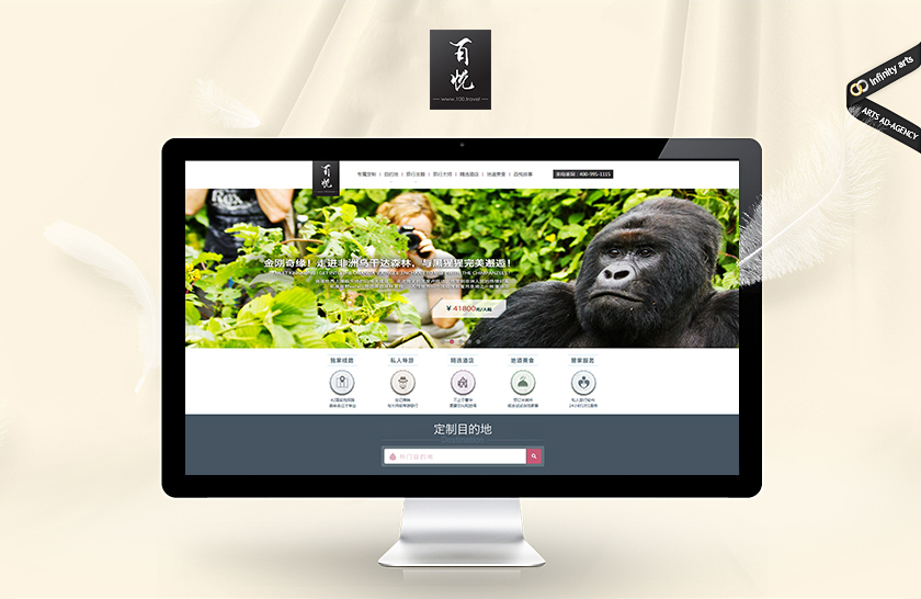 ���˰���