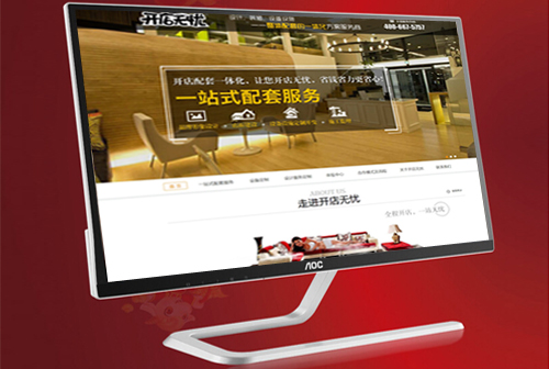 ���˿�������