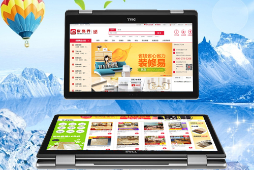 ���˼��ν�