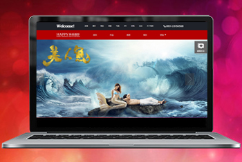 ���˻㴨������Ψһ��Ӱ����