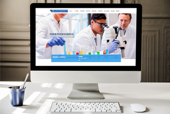 ���˺���ҩҵ