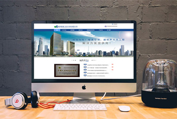 ���˽��а������������Ƽ����޹�˾