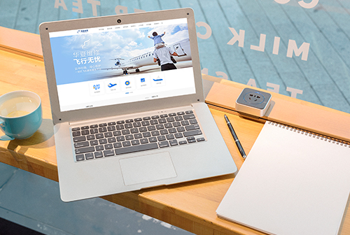 ���˻��ķɻ�ά�޹������޹�˾