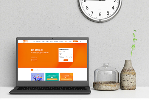 ���˻����������ٽ���